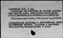 00534394.jpg