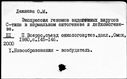00534704.jpg