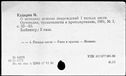 00597277.jpg