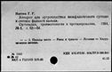 00597376.jpg