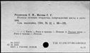 00597445.jpg