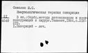 00598141.jpg