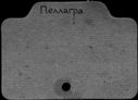 00536468.jpg