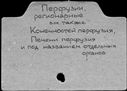 00655405.jpg