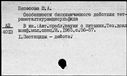 00656174.jpg