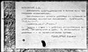 00599463.jpg