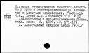 00574462.jpg