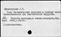 00577406.jpg
