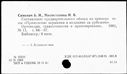 00577413.jpg