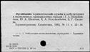 00581585.jpg