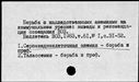 00484960.jpg