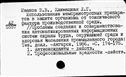 00490549.jpg