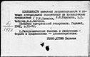 00516831.jpg