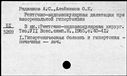 00538040.jpg