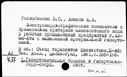 00539110.jpg