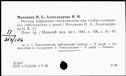 00541842.jpg