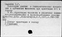 00528380.jpg