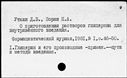 00528810.jpg