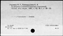 00529070.jpg