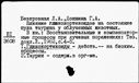 00612800.jpg