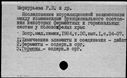 00543942.jpg