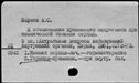 00543974.jpg
