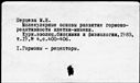 00544028.jpg