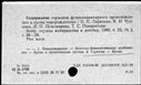 00544124.jpg