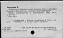 00544877.jpg