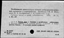00544909.jpg