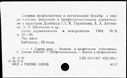 00545005.jpg