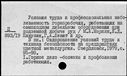 00545041.jpg