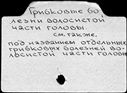 00661433.jpg