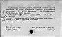 00661934.jpg