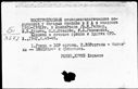 00661954.jpg