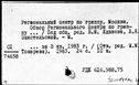 00661975.jpg