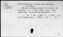 00661983.jpg