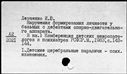 00500980.jpg