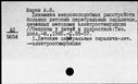 00501203.jpg