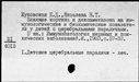 00501209.jpg