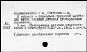 00501214.jpg