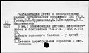 00501289.jpg