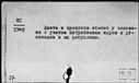 00672940.jpg
