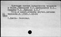 00673034.jpg