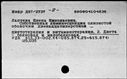 00673039.jpg