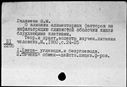 00673224.jpg