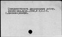 00548025.jpg