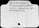 00549685.jpg