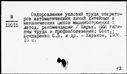 00549730.jpg