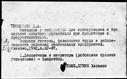 00549745.jpg